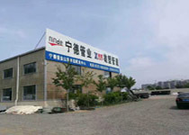 U排水管材公司介紹