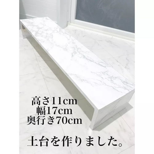 收納秘籍丨最難整理收納的縫隙，日本主婦教你巧用U排水管材高效整理