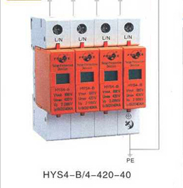 廣西直銷上海方科HYS4-B/4-420-40 浪涌保護器防雷器技術參數與型號全解析