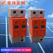 上海方科防雷箱 專業守護，安全無憂