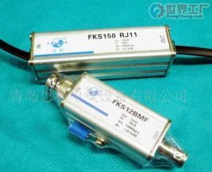 批發信號避雷器FKS150RJ11與FKS12BMF 保障通信與數據安全的關鍵防護設備