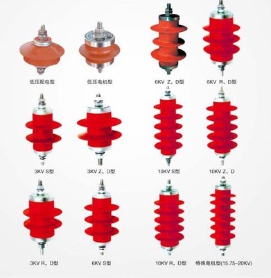 避雷器的結(jié)構(gòu)、用途、材質(zhì)及在機(jī)械領(lǐng)域與防雷箱中的應(yīng)用